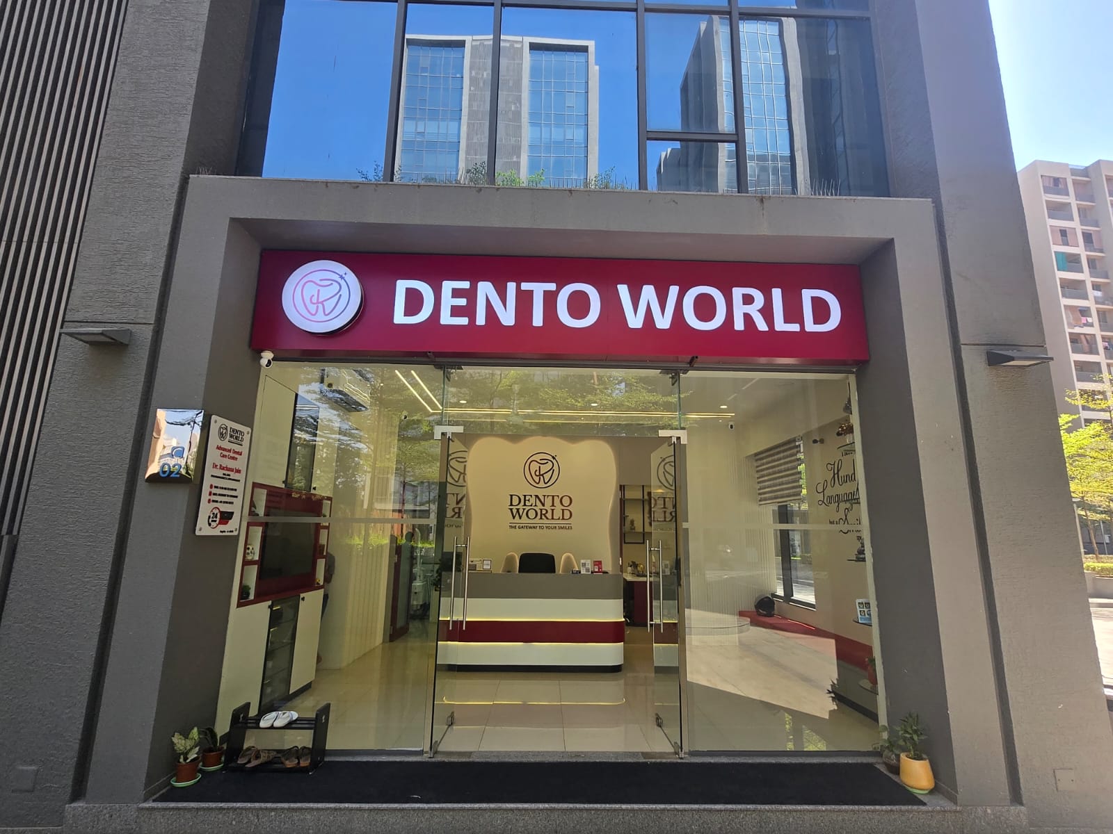 DentoWorld shopfront and signage on Corporate Road, Ahmedabad
